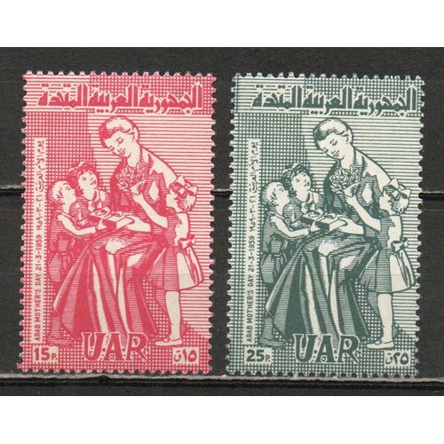 Timbre-Poste De Syrie