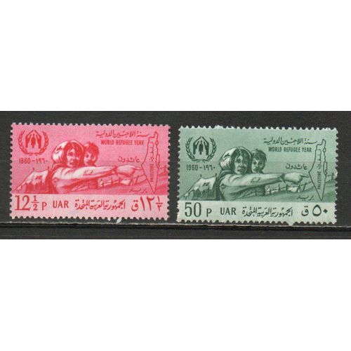 Timbre-Poste De Syrie