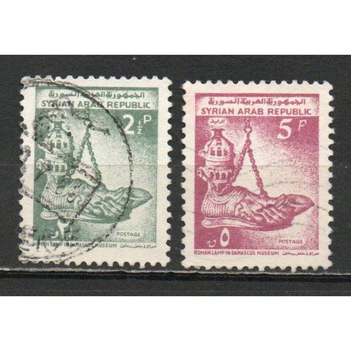 Timbre-Poste De Syrie