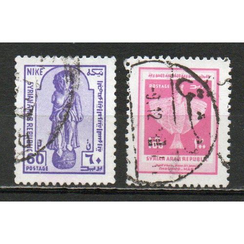 Timbre-Poste De Syrie