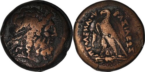 Grece Antique - Egypte - Royaume Lagide - Ptolémée Iv - Zeus - Aigle Et Corne D'abondance - 68 G. 41.6 Mm - 19-247