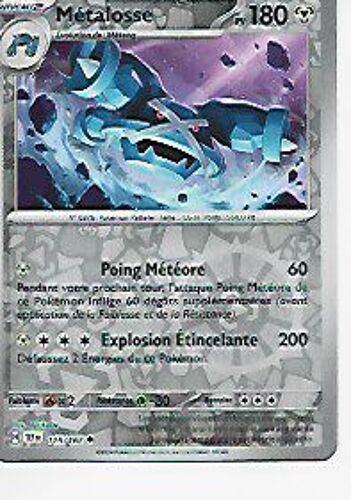 Carte Pokémon Métalosse Reverse 115/162