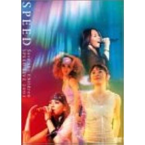 Save The Children Speed Live 2003 [Dvd]