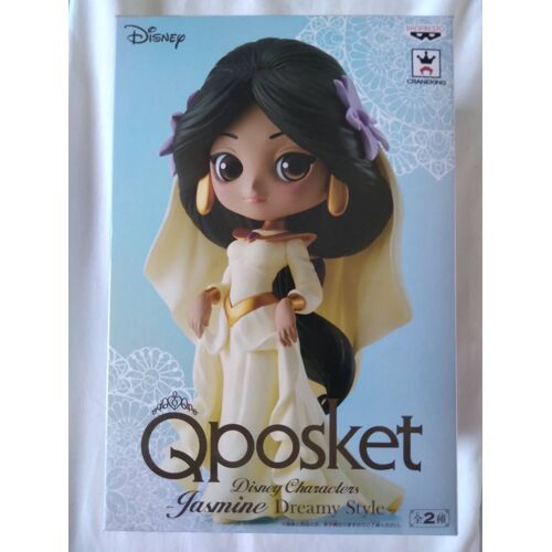 Qposket Figurine Disney Princesse Jasmine Dans Aladdin.