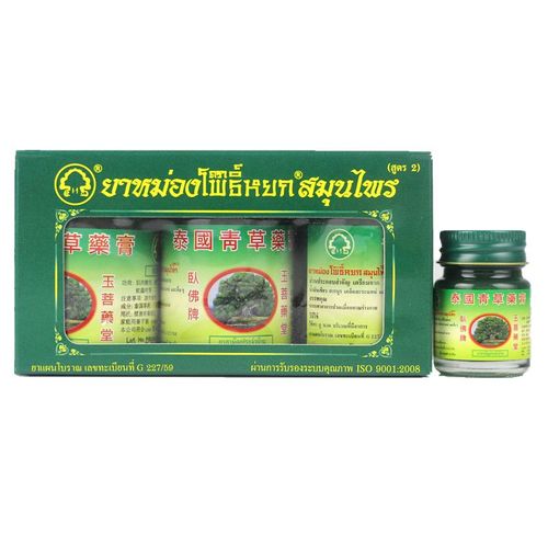 Phoyok Baume Vert Aux Herbes De Thaïlande 50g X 3 Plus 1 - Soulage Douleurs Articulaires Musculaires - Massage 