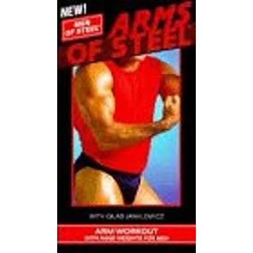 Arms Of Steel - Import Us