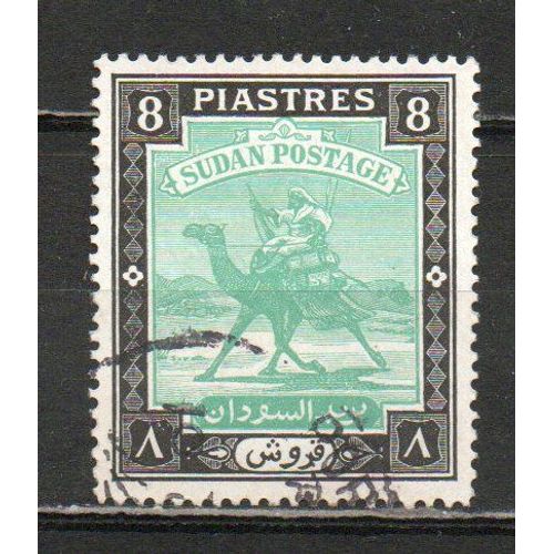 Timbre-Poste Du Soudan