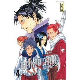 Gamaran - Tome 4