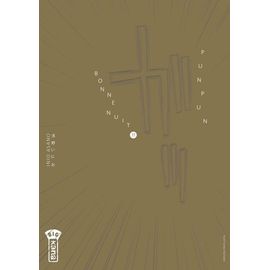 Bonne Nuit Punpun! - Tome 11