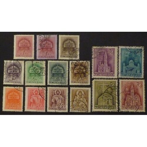 Hongrie Oblitéré N° 578 Et + Lot De 15 Timbres De 1941-42