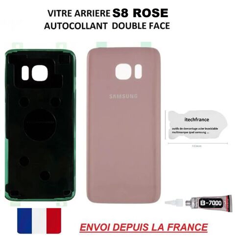 Vitre Arrière Compatible Samsung Galaxy S8 Rose Sm-G950f, Qualité Origine En Verre Itechfrance®, Coque Cache Batterie, Double Face Adhésifs, Lame Rasoir De Démontage, B7000