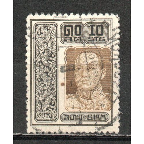 Timbre-Poste De Thaïlande