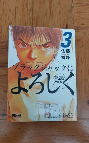 Black Jack, Say Hello To Black Jack, Tome 3, Seinen Manga Glénat, Néonatalogie, Syuho Sato