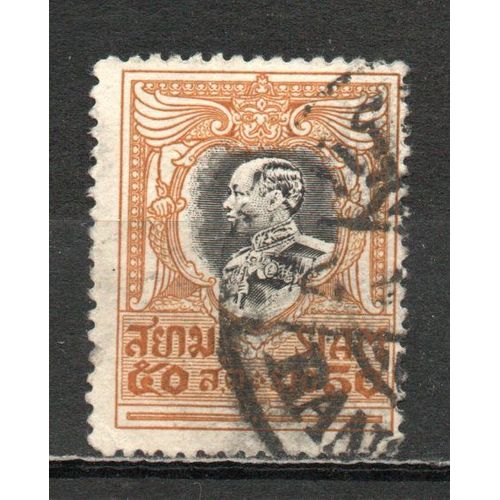 Timbre-Poste De Thaïlande