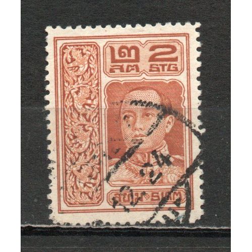 Timbre-Poste De Thaïlande