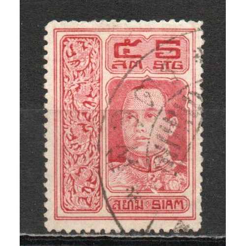 Timbre-Poste De Thaïlande