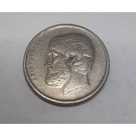 5 Drachmes Grèce D'aristote 1978 Gc_30
