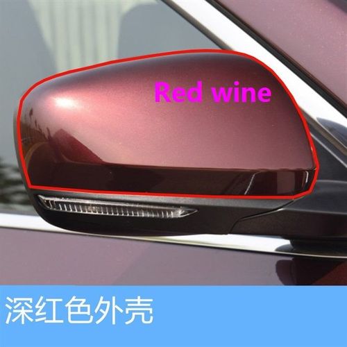 Droite (Vin Rouge) - Couvercle De Coque De Rétroviseur, Pour Renault Kadjar Koleos 2016 2017 2018