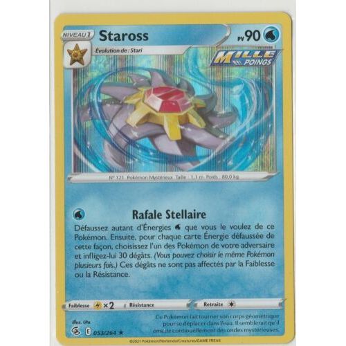 Staross - Holo - 053/264 - Poing De Fusion