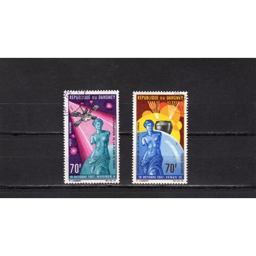 Timbres De Poste Aérienne Du Dahomey (Exploration De La Planète Vénus)