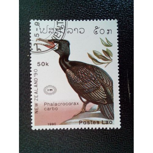 Timbre Laos Yt 968 Grand Cormoran (Phalacrocorax Carbo) 1990 ( 1612 )