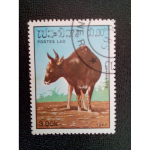 Timbre Laos Yt 651 Kouprey (Bos Sauveli) 1985 ( 1612 )