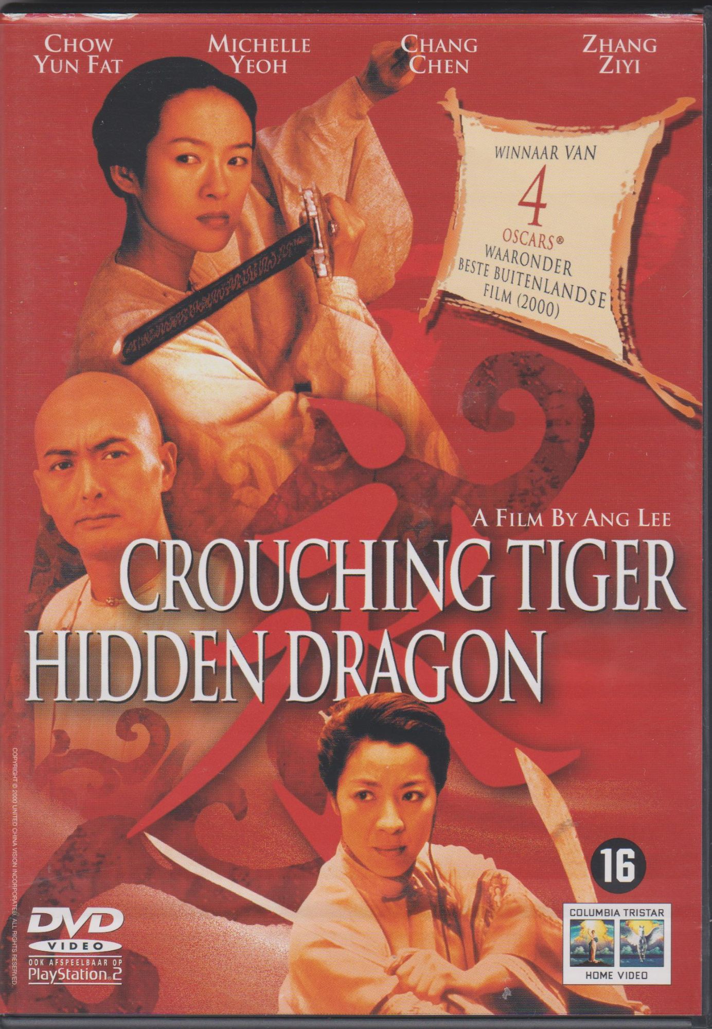 Tigres Et Dragons pas cher - Meilleures offres Soldes Hiver 2026, image size:1384x2000