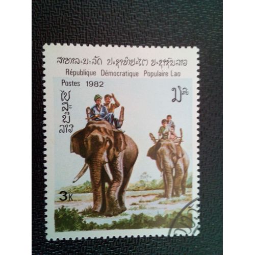 Timbre Laos Yt 378 Eléphant D'asie (Elephas Maximus) 1982 ( 1612 )