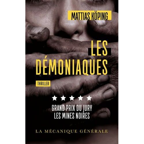 Les Démoniaques