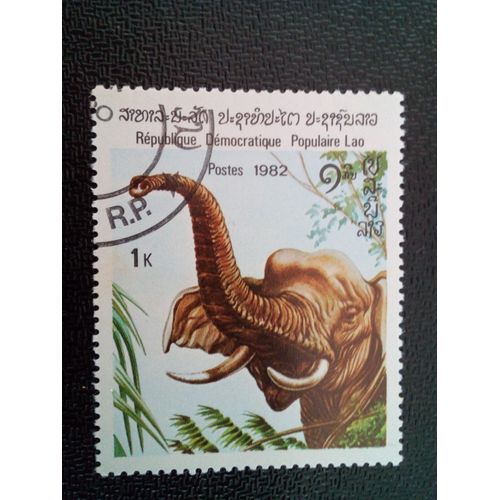 Timbre Laos Yt 376 Eléphant D'asie (Elephas Maximus) 1982 ( 1612 )