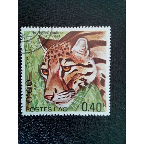 Timbre Laos Yt 373 Léopard Nuageux (Neofelis Nebulosa) 1981 ( 1612 )