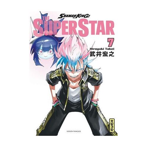 Shaman King - The Super Star - Tome 7