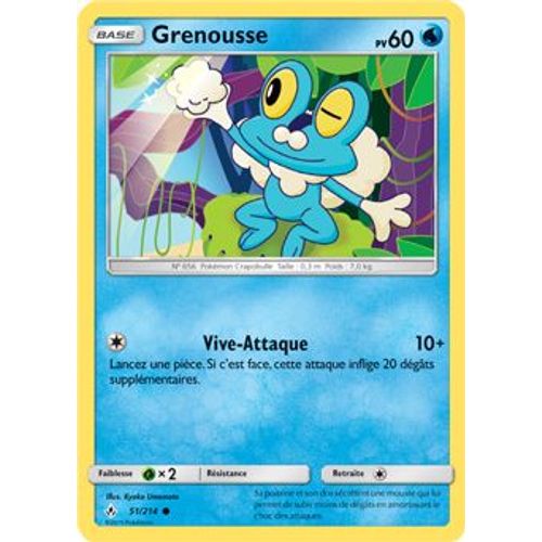 Carte Pokémon - Grenousse - 51/214 - Alliance Infaillible