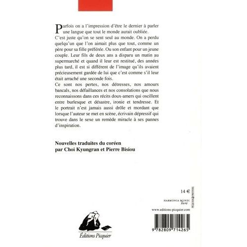 Deux Personnes Seules Au Monde