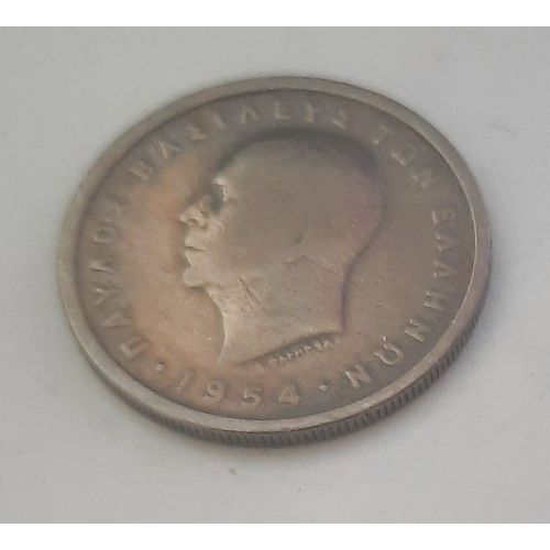 2 Drachmes Grèce Roi Paul Ier 1954 Gc_15