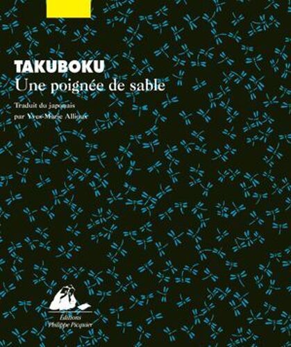 Une Poignée De Sable