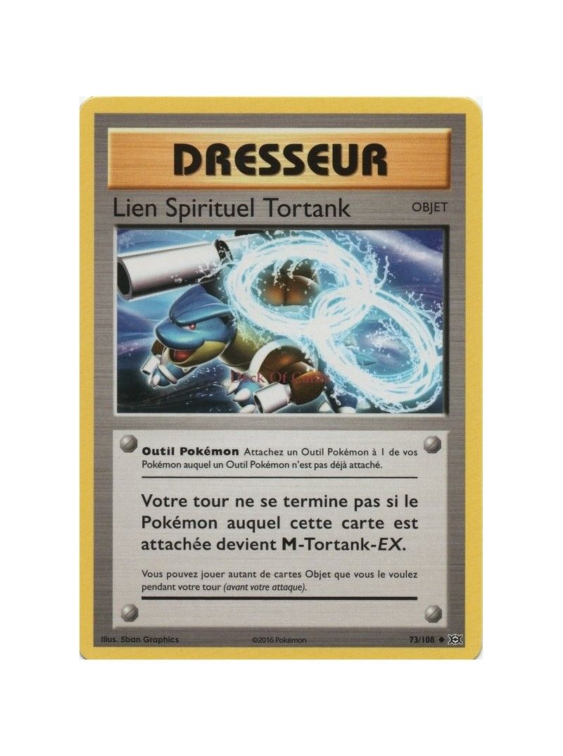 Lien Spirituel Tortank (Xy12-73/108)