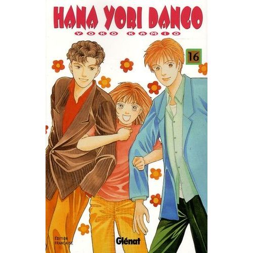 Hana Yori Dango - Tome 16