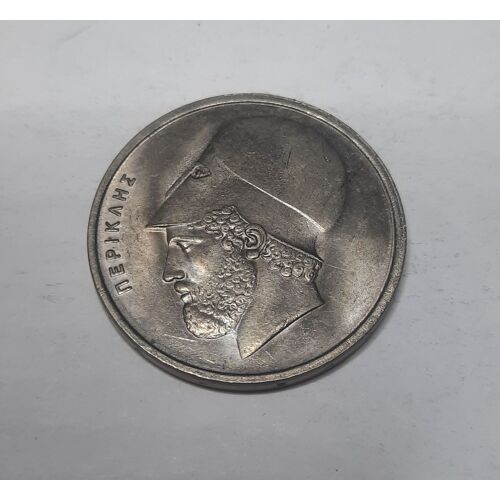 20 Drachmes Grèce Le Portrait De Profil Gauche De Périclès 1976 Gc_01