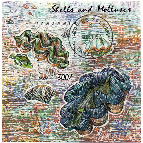Tanzanie- Bloc Feuillet Oblitéré- Coquillages Et Mollusques