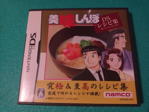 Oishinbo Nintendo Ds Jap J Japan