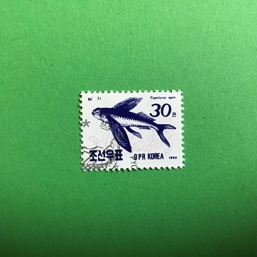 Corée Du Nord - Poisson - Cypselurus Agoo (Y & T 2165)
