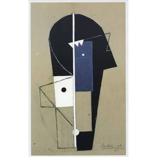 Henri Laurens, 1885-1954 - Anisabelle Berès Et Michel Arveiller (Exposition À La Galerie Berès, Paris, 20 Octobre 2004 - 8 Janvier 2005)
