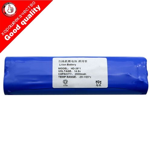 Batterie Li-Ion 14.8V, 2200Mah, Pour Aspirateur Robot Philips Fc8820 Fc8810, 18650 9109-May2259