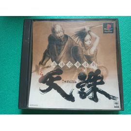 Tenchu Ps1 Playstation Jap J Ntsc