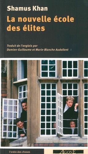 La Nouvelle Ecole Des Élites