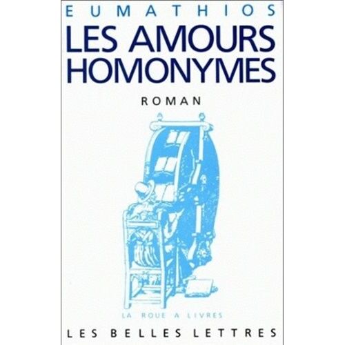 Les Amours Homonymes