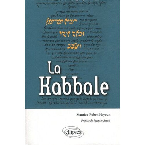 La Kabbale