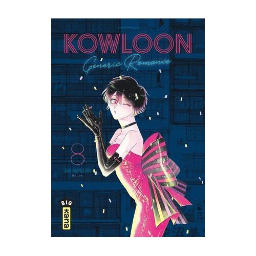 Kowloon Generic Romance - Tome 8