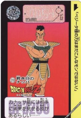 Dbz Carte Dragon Ball Z Part 6 Dp Bp Carddass 233
